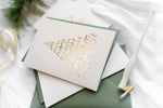 Load image into Gallery viewer, Foil Letterpress Armenian Christmas Card | Christmas Tree // Donadsar
