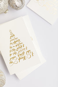 Foil Letterpress Armenian Christmas Card | Christmas Tree // Donadsar