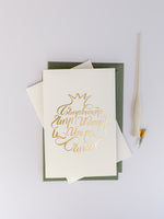 Load image into Gallery viewer, Foil Letterpress Armenian Christmas Card | Pomegranate // Nurr
